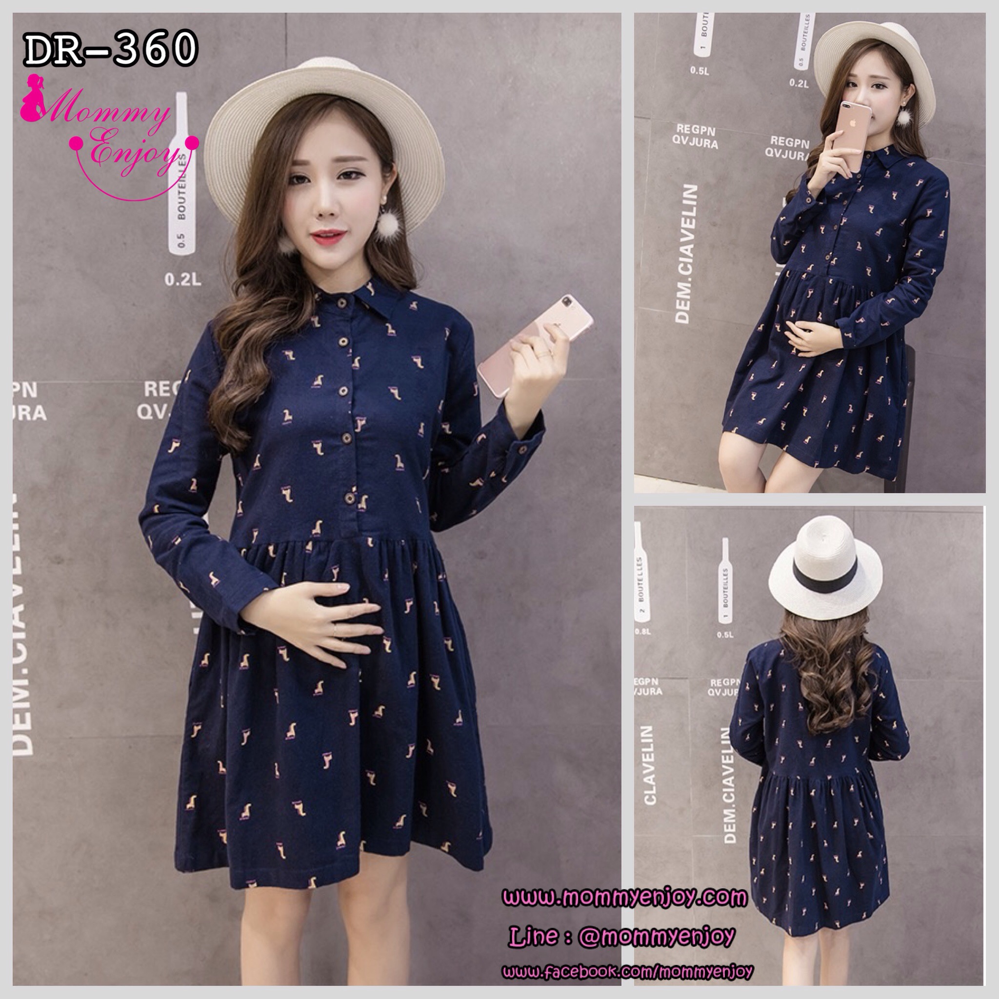 ชุดคลุมท้องแฟชั่นเกาหลี คอปกแขนยาว ลายยีราฟ กระดุมเปิดได้ M L XL XXL