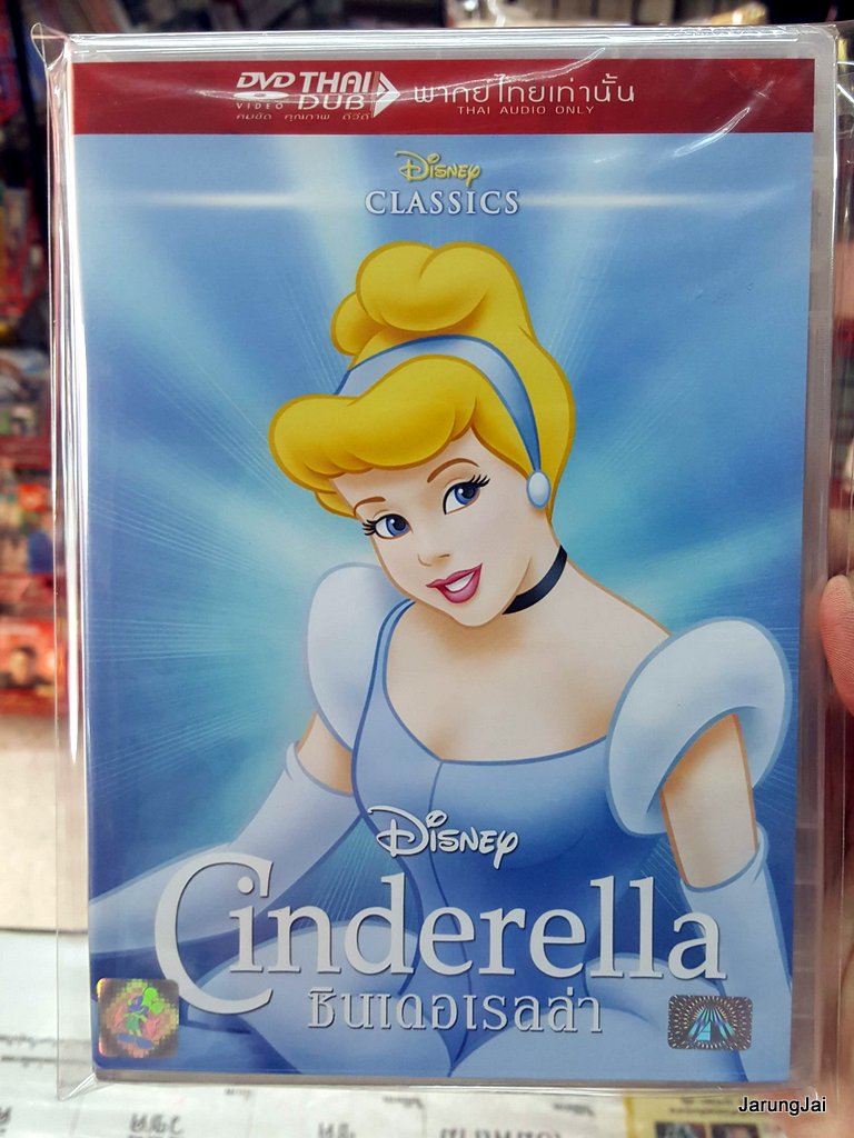 dvd หนังการ์ตูน Cinderella thai disney