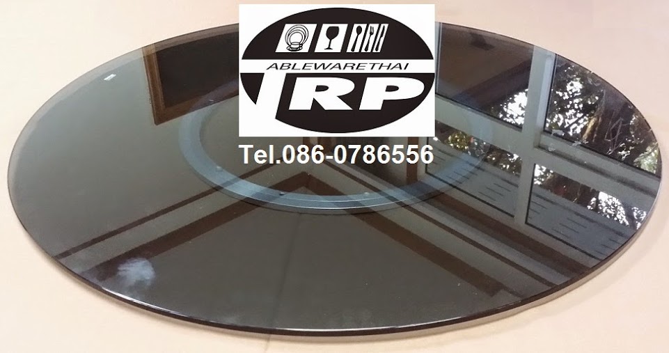 จานหมุน,กระจกหมุนโต๊ะจีน,กระจกจานหมุนโต๊ะอาหาร เลซีซูซัน Lazy Susan Turntable 懒惰的苏珊 旋转玻璃餐桌 中式旋转玻璃桌套装 กระจกกลมสีชาดำ ขนาด 100 cm.หนา 10 mm.จานหมุน 20 นิ้ว(สำหรับโต๊ะกลม 180 ซม.) โดย.Trp.Tablewarethai / ทีอาร์พี.เทเบิ้ลแวร์ไทย