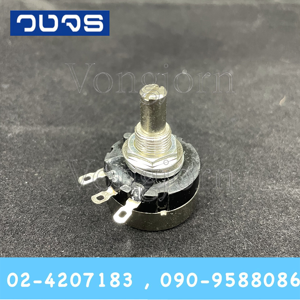 TOCOS RV24YN20S B254 (250K Ohm)