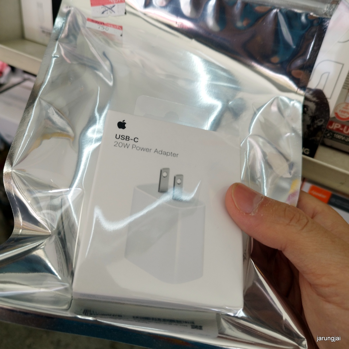 หัวชาร์จ iphone 20 w ของแท้ รับประกันคุณภาพ หัวชาร์จ 20 w ศรีสะเกษ