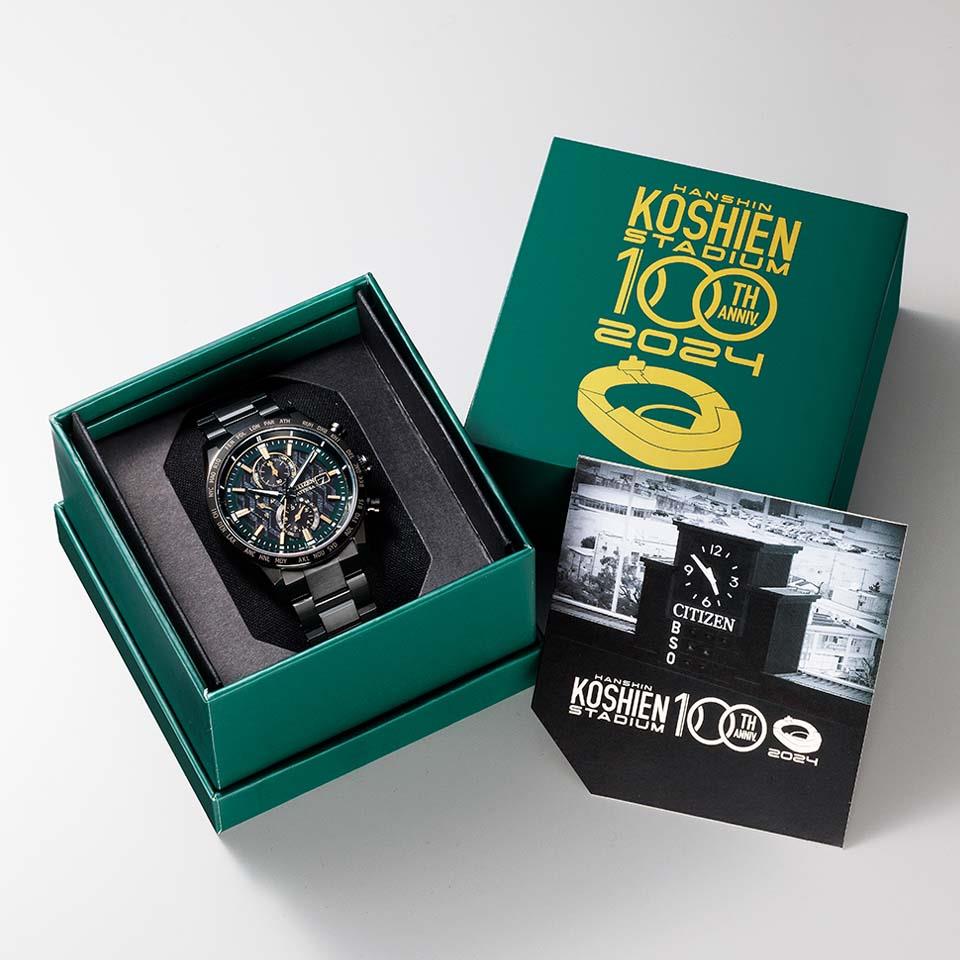 Citizen AT8288-60E นาฬิกาผู้ชาย Attesa Atomic Timekeeping LIMITED EDITION KOSHIEN STADIUM 100th ANNIV Men's Watch
