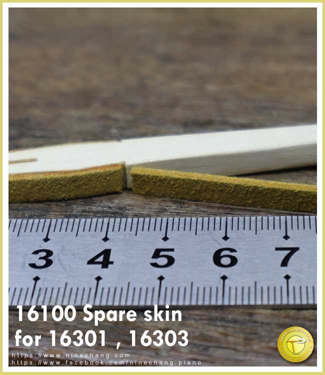 16100 Spare skin for 16301 , 16303