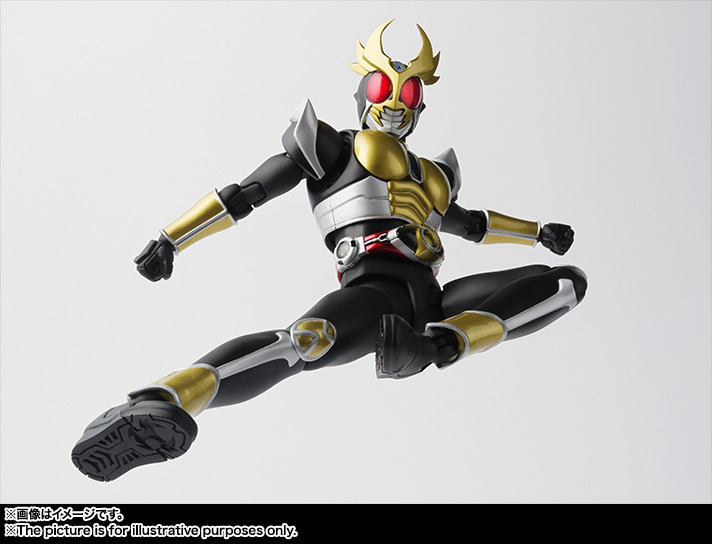 SHFiguarts Kamen Rider Agito Ground Form Ver.2
