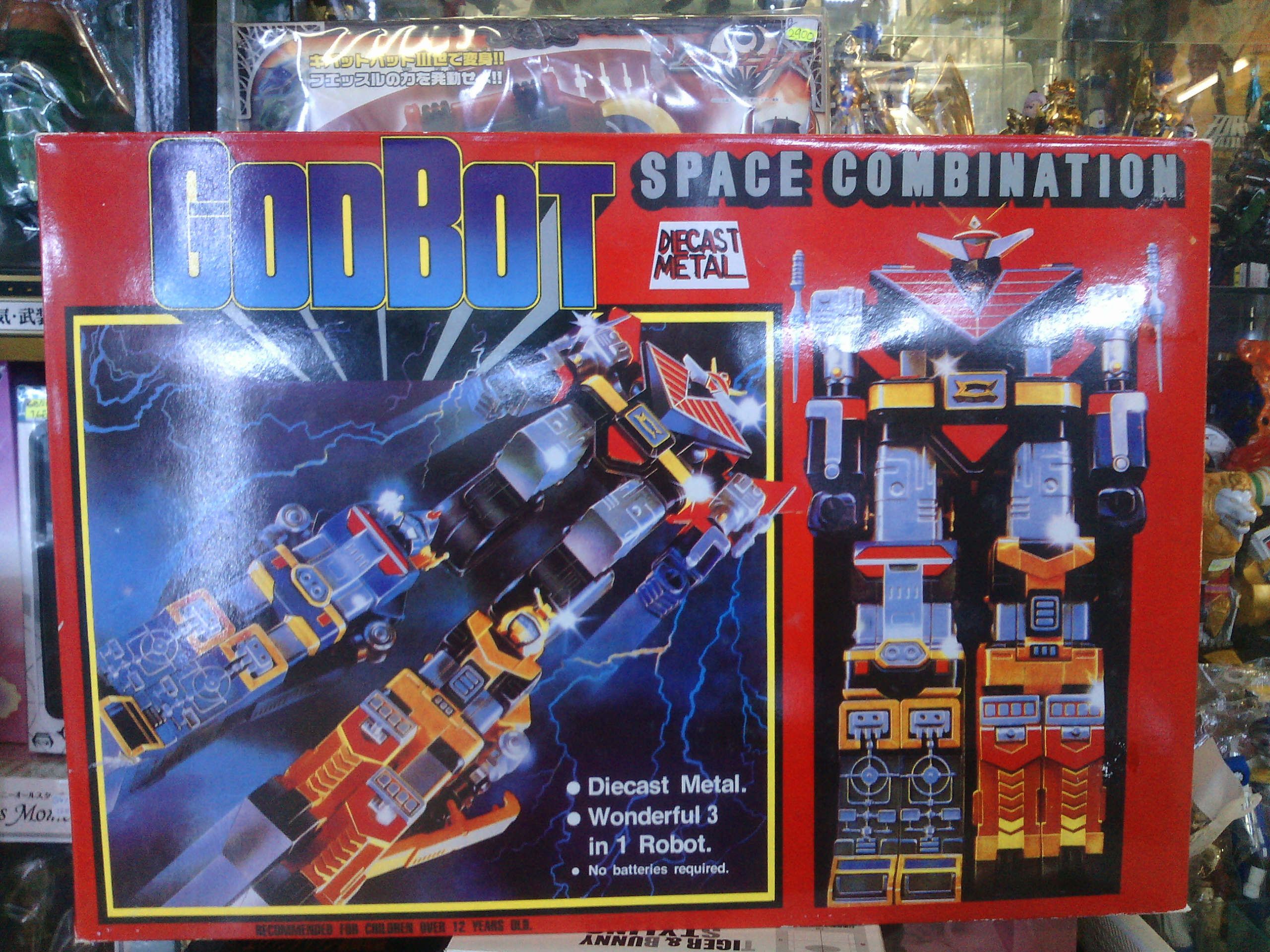 Godbot Space Combination (DieCast Metal)เป็นสินค้าใหม่ Lot ไต้หวัน วัสดุเป็นเหล็ก