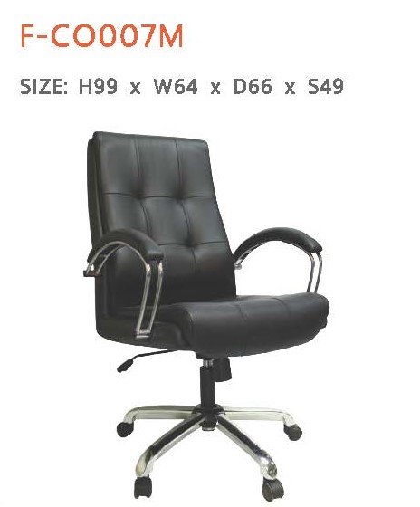 เก้าอี้สำนักงาน รุ่นF-CO007M