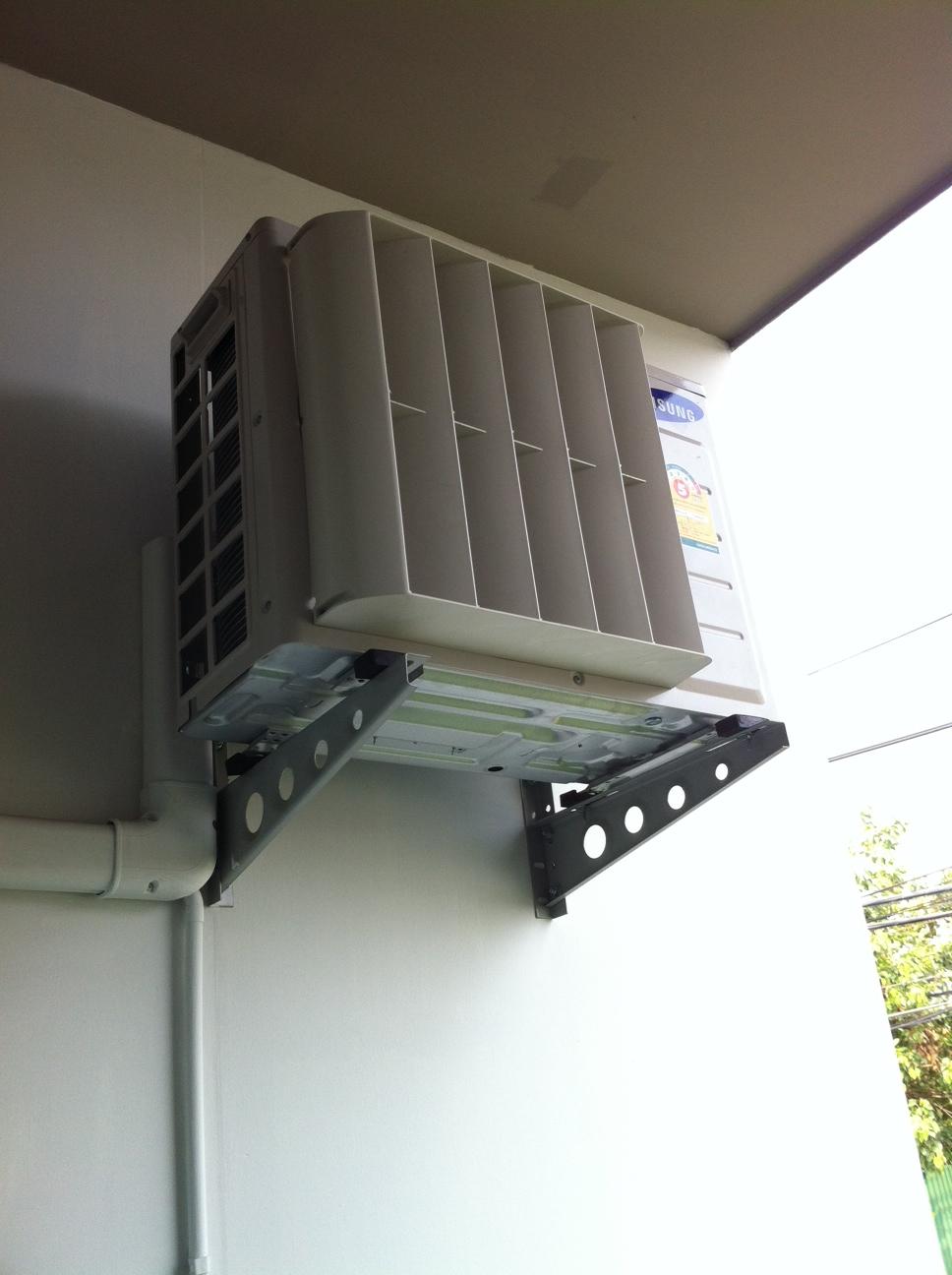 สำนักงานขายคูล คอนโด (สะพานพระราม 7)