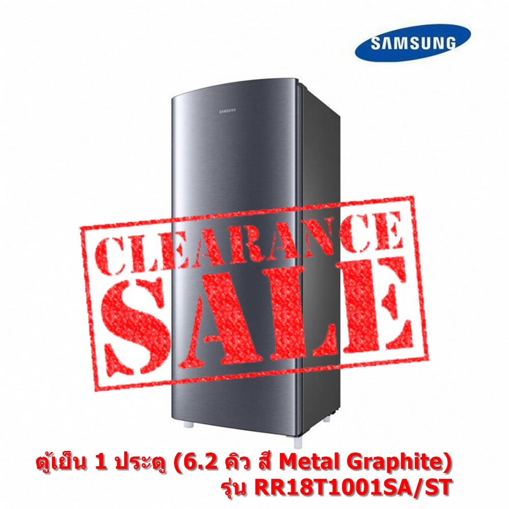 [ผ่อน0% 10ด] Samsung ตู้เย็น 1 ประตู (6.2 คิว , สี Metal Graphite) รุ่น RR18T1001SA/ST (ชลบุรี ส่งฟรี)