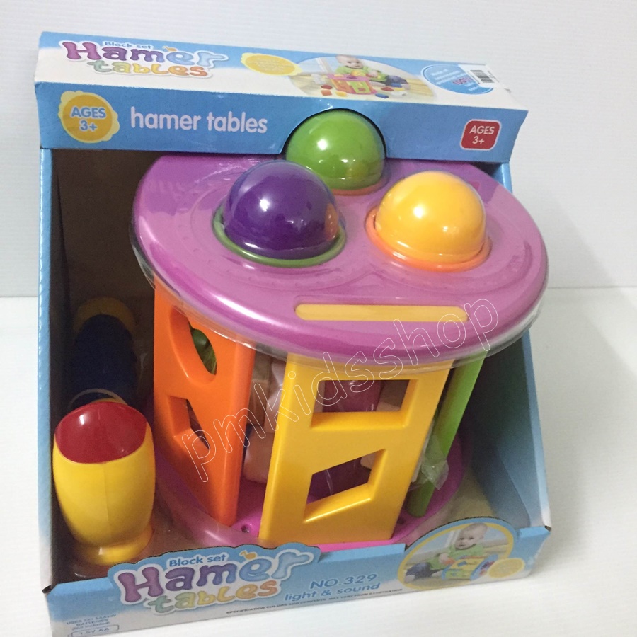 ฆ้อนทุบลูกบอล มีไฟ มีเสียง Hammer table บอล 3 ลูก และ ตัวต่อ block set