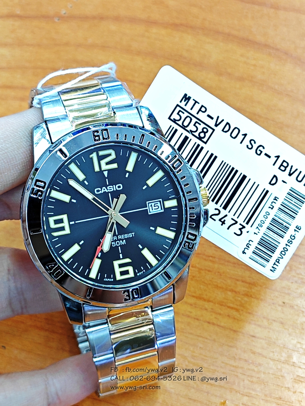 CASIO รุ่น MTP-VD01SG-1BVUDF