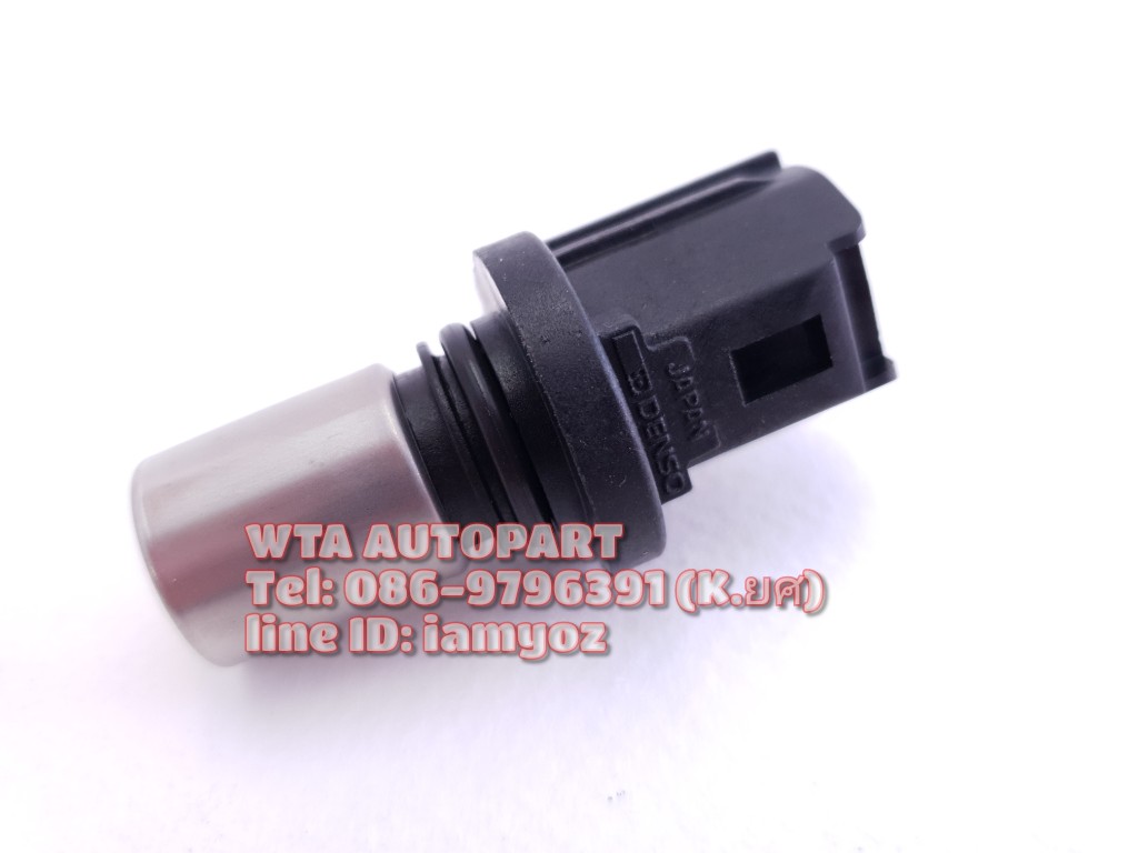 เซนเซอร์ข้อเหวี่ยง Toyota Altis 1.8