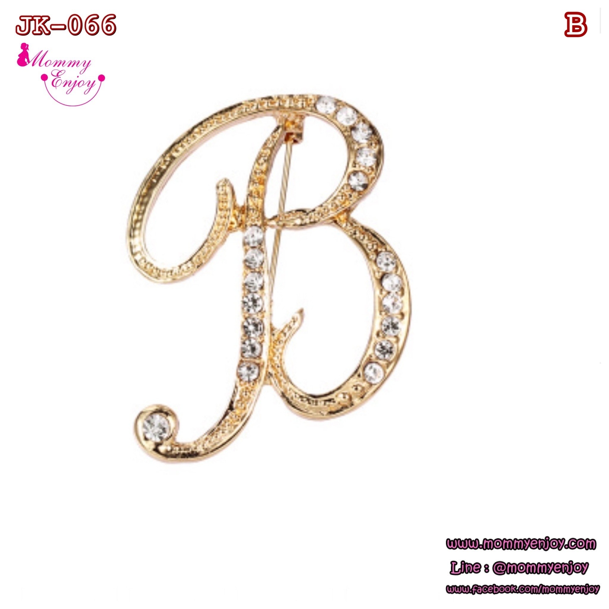 เข็มกลัดติดชุด สวย หรู ดูดี อักษร A-Z น่ารัก ติดเพื่อกันสารพัดเลยจร้าา