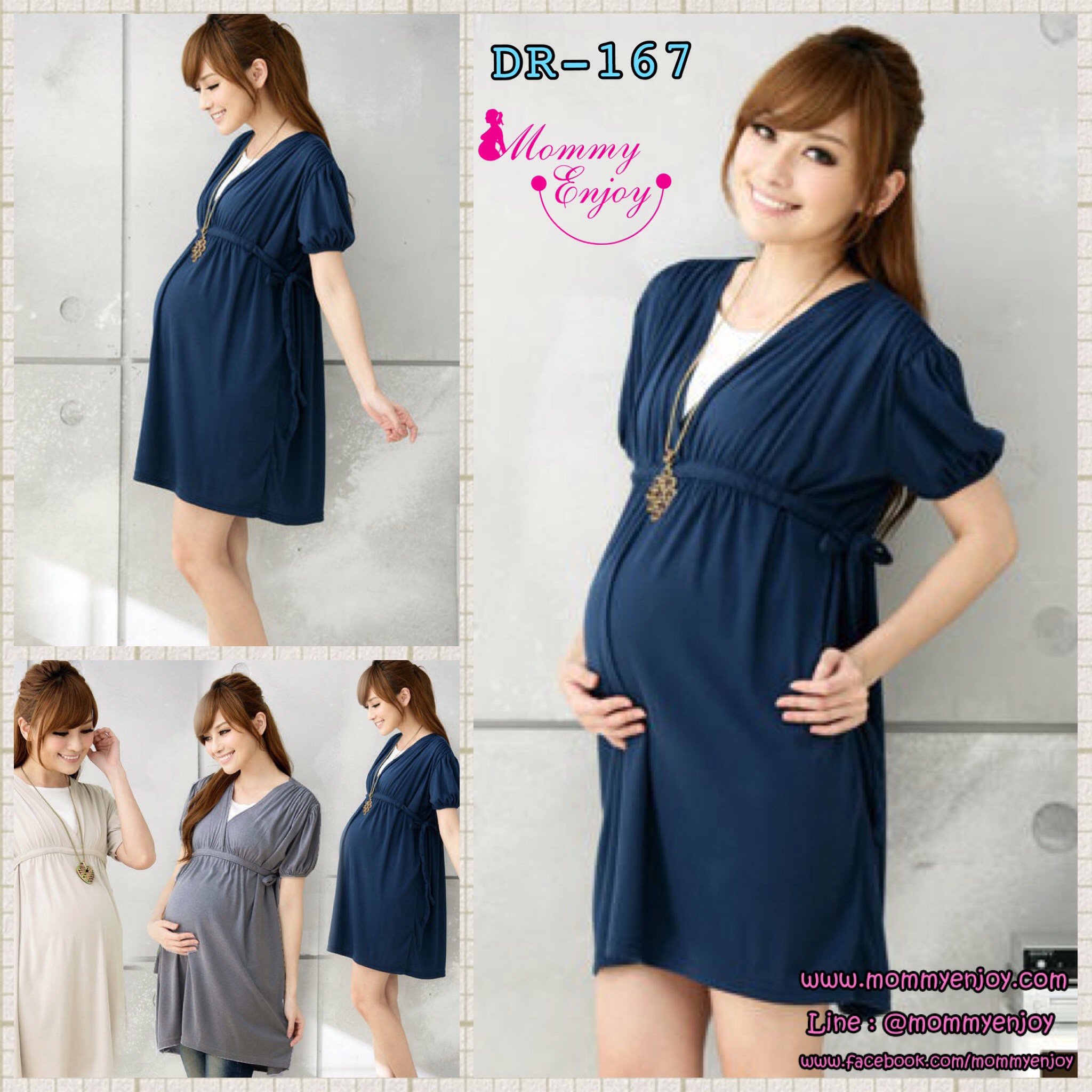 ชุดคลุมท้อง สีฟ้า ผ้าฝ้ายนิ่มใส่สบาย เย็บย่นจากไหล่ลงมาสวย มีเชือกผูกปรับขนาดครรภ์