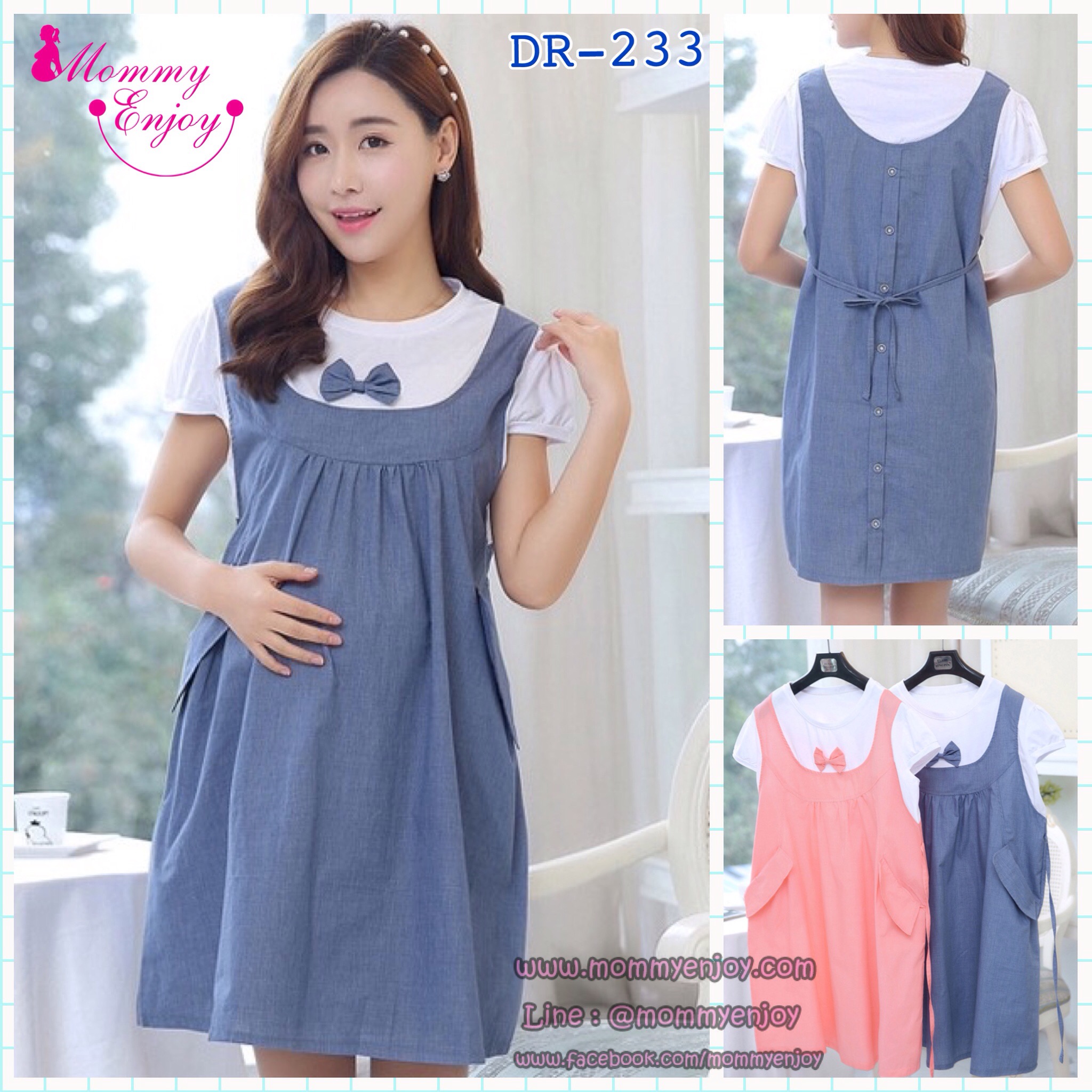 ชุดคลุมท้องแฟชั่น เอี๊ยมหลอก สีฟ้า มีโบว์น่ารักที่อก กระเป๋าข้างและเชือกปรับขนาด L,XL,2XL