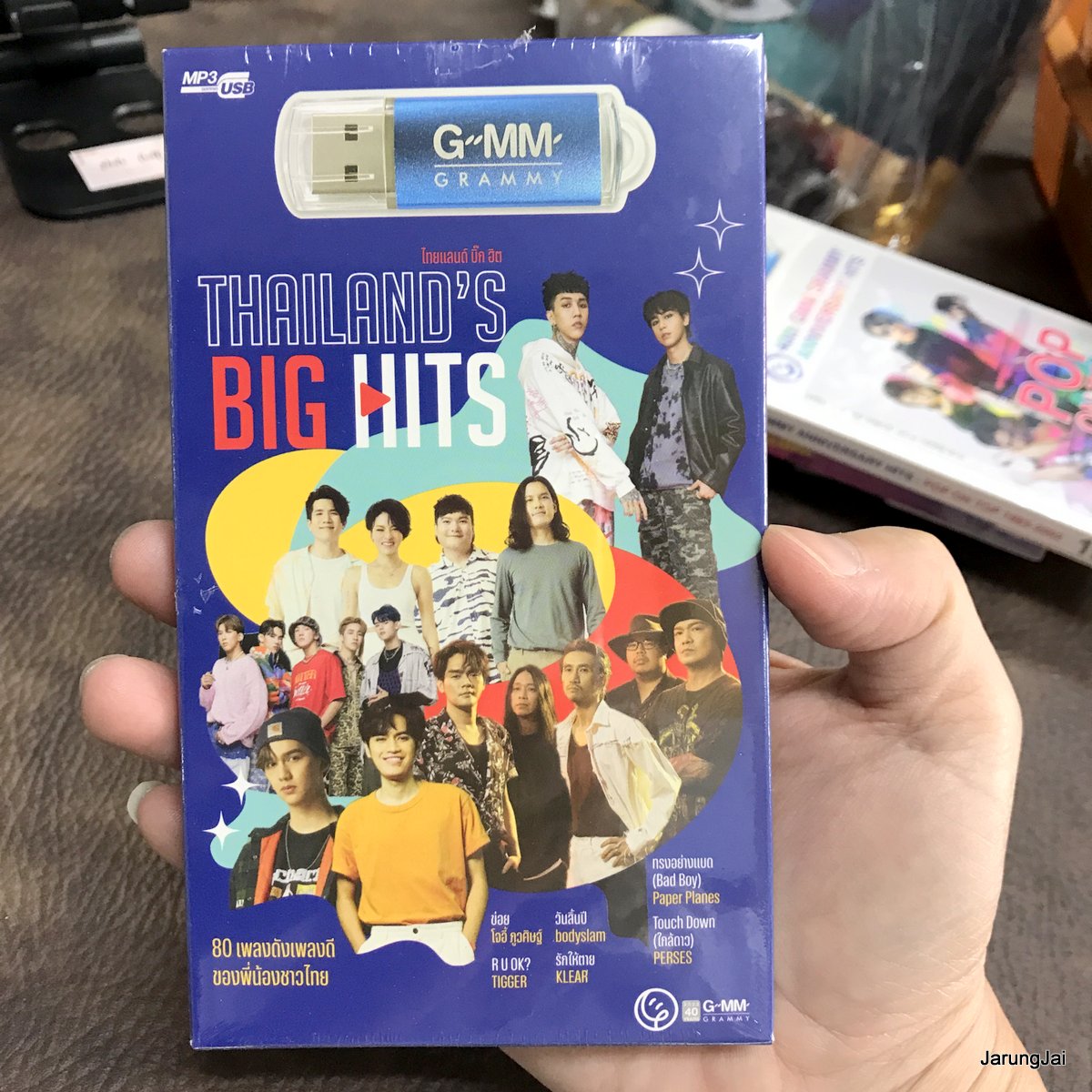 usb thailand s big hits ข่อย โจอี้ ภูวศิษฐ์ r u ok ? tigger ink waruntorn ทรงอย่างแบด bad boy paper planes mp3 usb gmm