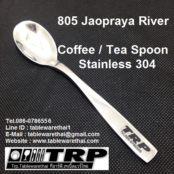 ผู้ผลิต จัดจำหน่าย เครื่องใช้บนโต๊ะอาหาร ช้อน,ส้อม,มีด,ช้อนกาแฟ,ส้อมค็อกเทล,ช้อนซุป,ช้อนหวาน,ส้อมหวาน,มีดหวาน,มีดสเต็ก,มีดเนย,มีดปลา,ส้อมปลา,ช้อนไอศครีม,ช้อนโซดา,ช้อนเสริฟ,ส้อมเสริฟ,ทัพพี,กระบวยตักซุป ทีอาร์พี.เทเบิ้ลแวร์ไทย / Trp.Tablewarethai รับประกันป
