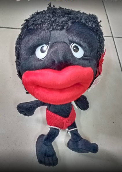 ตุ๊กตาเงาะป่า (หนุ่ม) ขนาด 9 นิ้ว