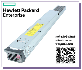 HP 398026-001,411099-001,HP 2250W,Power Supply,HP BLc7000
