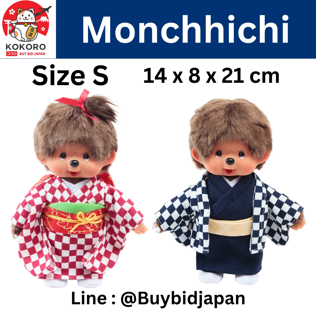 [PRE-ORDER] แพคคู่ เซ็ท 2 ตัว ตุ๊กตา ม่อนชิชิ กิโมโน สีน้ำเงิน และ สีแดง Size S ม่อนชิชิ ชาย หญิง Monchhichi 14 x 8 x 21 cm นำเข้าจากญี่ปุ่น オリジナル お着物モンチッチ