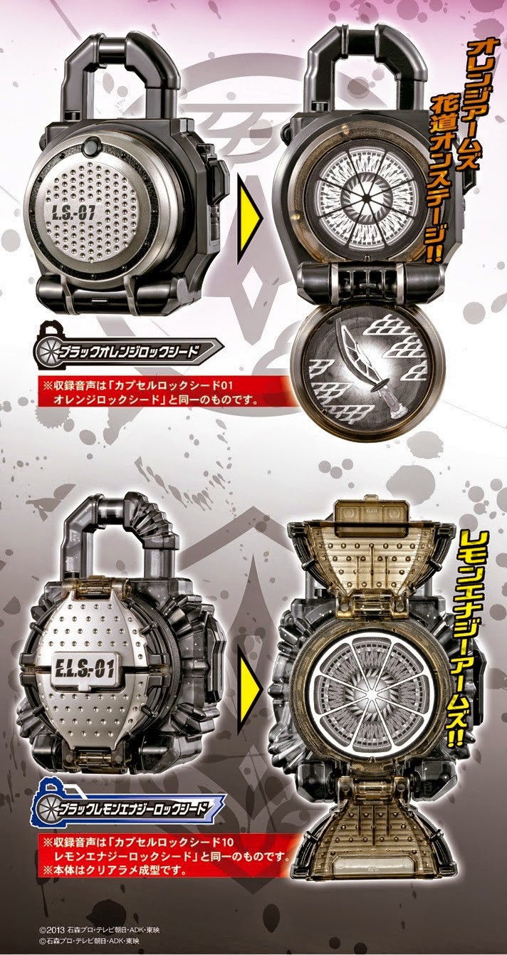 Limited Yami Orange Lock Seed & Yami Lemon Energy Lock Seed