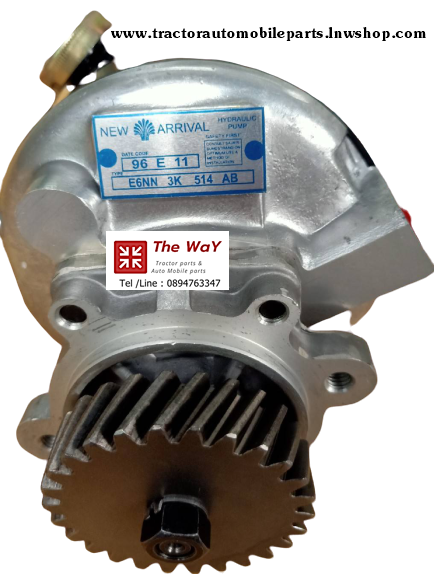 ปั้มพวงมาลัย รถฟอร์ด อะไหล่รถแทรคเตอร์