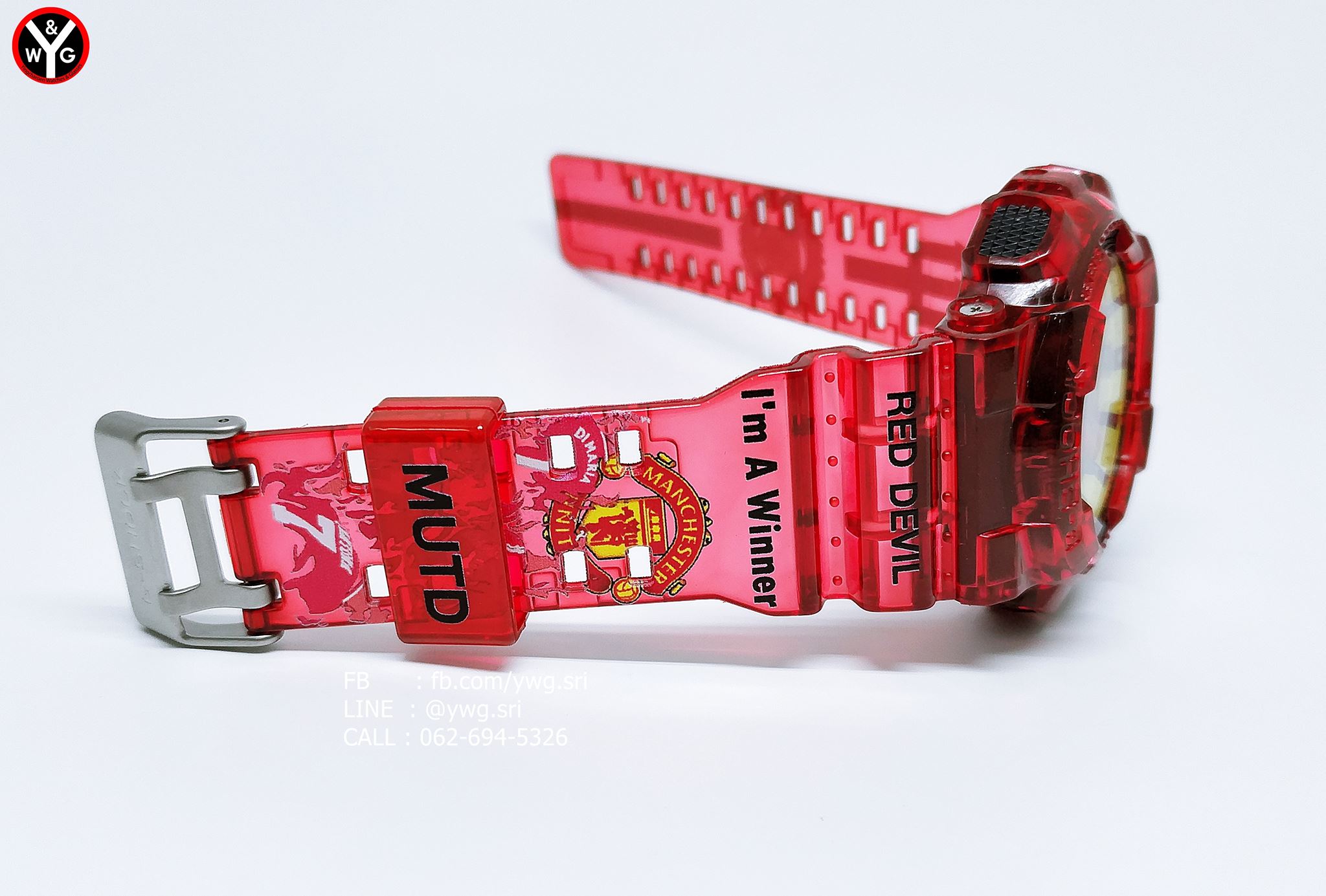 G-SHOCK CUSTOM Man United (GA-110) Set2