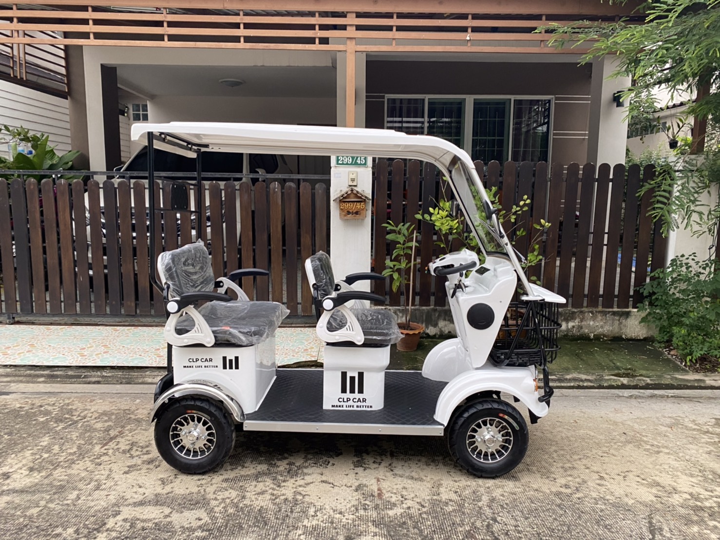 รถไฟฟ้า 4 ล้อ 3 ที่นั่ง รุ่น M-03 ยี่ห้อ CLP CAR ขับแฮนด์บิด ขาว