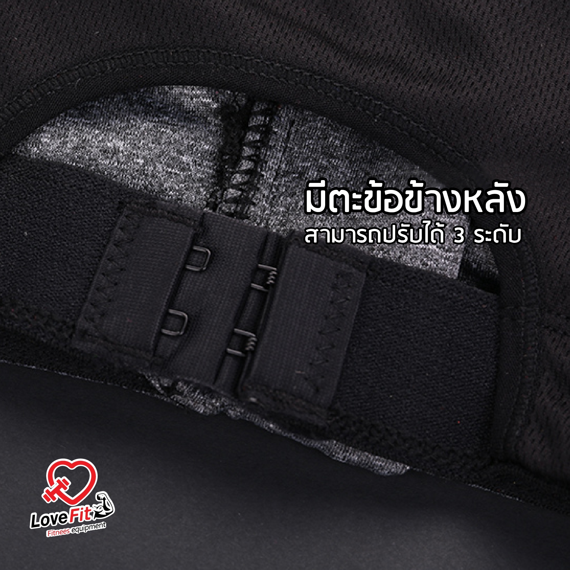 สปอร์ตบลา ชุดออกกำลังกายผู้หญิง รุ่น VW มีซิบรูดขึ้นลง เนื้อผ้าดีใส่สบายไม่อึดอัด