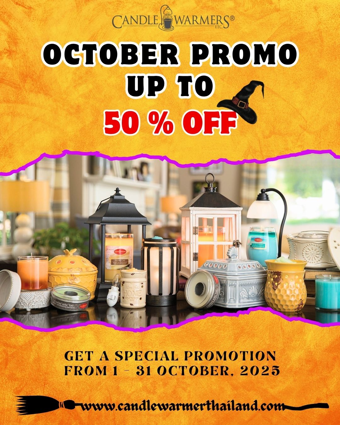 Promotion October 2025