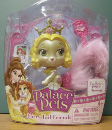 ลูกแมว (Kitty Rouge) ของเจ้าหญิงเบลล์ (Belle)