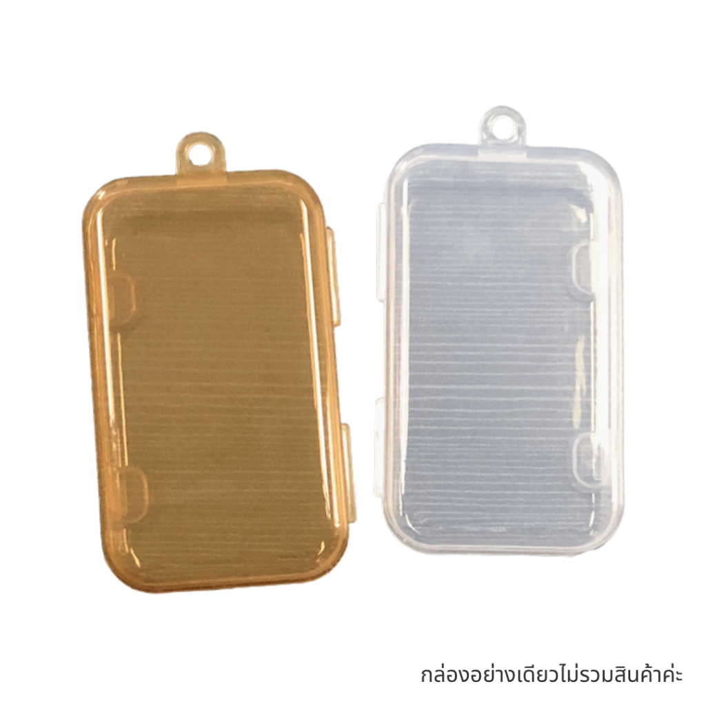 กล่องเก็บของแบบบาง เก็บแปรงสีฟันรูปตัว U แบบพกพา สีใส/สีชา