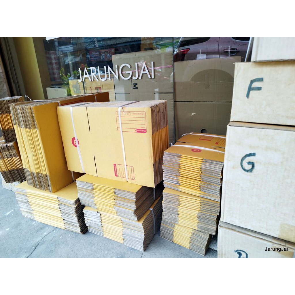 กล่องพัสดุ ขนาด B จำนวน 20 ใบ กล่องพัสดุศรีสะเกษ