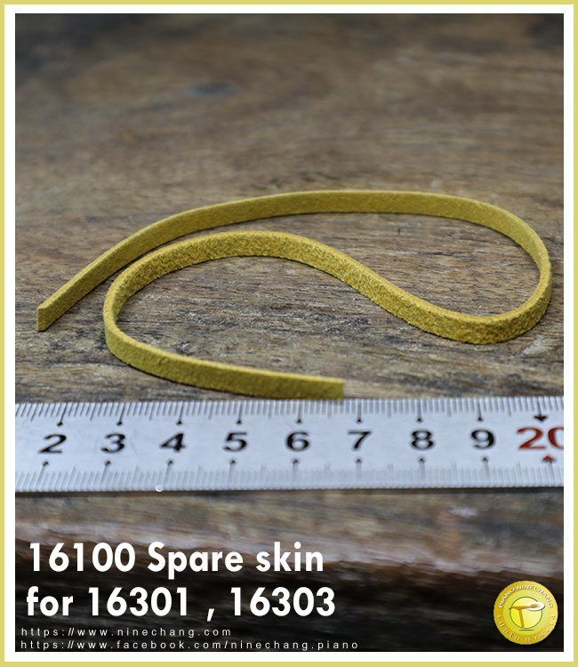 16100 Spare skin for 16301 , 16303