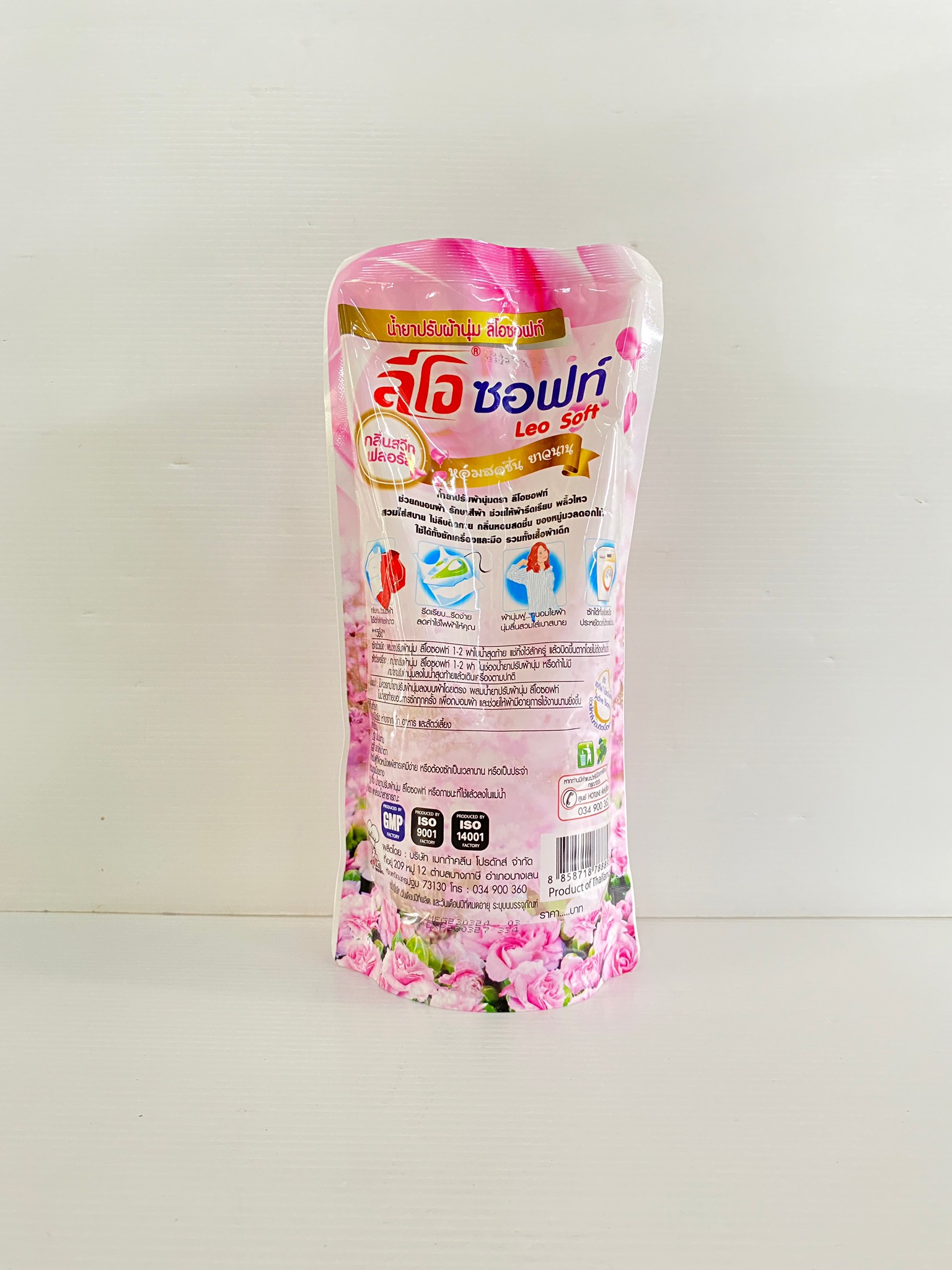 น้ำยาปรับผ้านุ่ม ลีโอ ซอฟ ขนาด500 ml. สูตร เข้มข้น ชนิดเติม ปรับผ้านุ่มกลิ่นหอม มีให้เลือก3กลิ่น