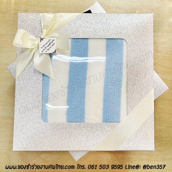 ของชำร่วยงานศพ ,ของแจกงานศพ , ของชำร่วยงานศพด่วน , ของที่ระลึกงานศพ ,ที่ระลึกงานฌาปนกิจศพ ,ที่ระลึกงานพระราชทานเพลิงศพ ,สติ๊กเกอร์ติดของชำร่วยงานศพ 