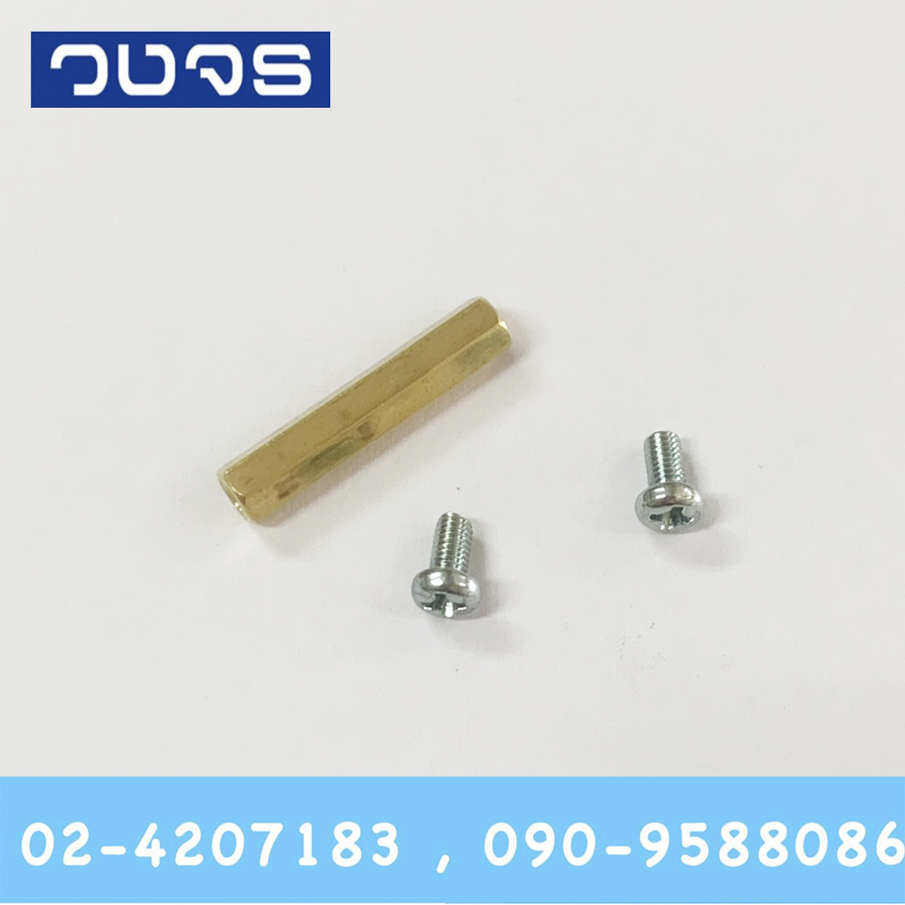 เสารองปริ้นชนิดทองเหลือง M3