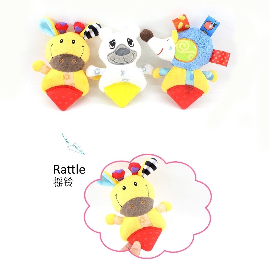 ตุ๊กตายางกัดรูปสัตว์ Dolery โดเลอรี่