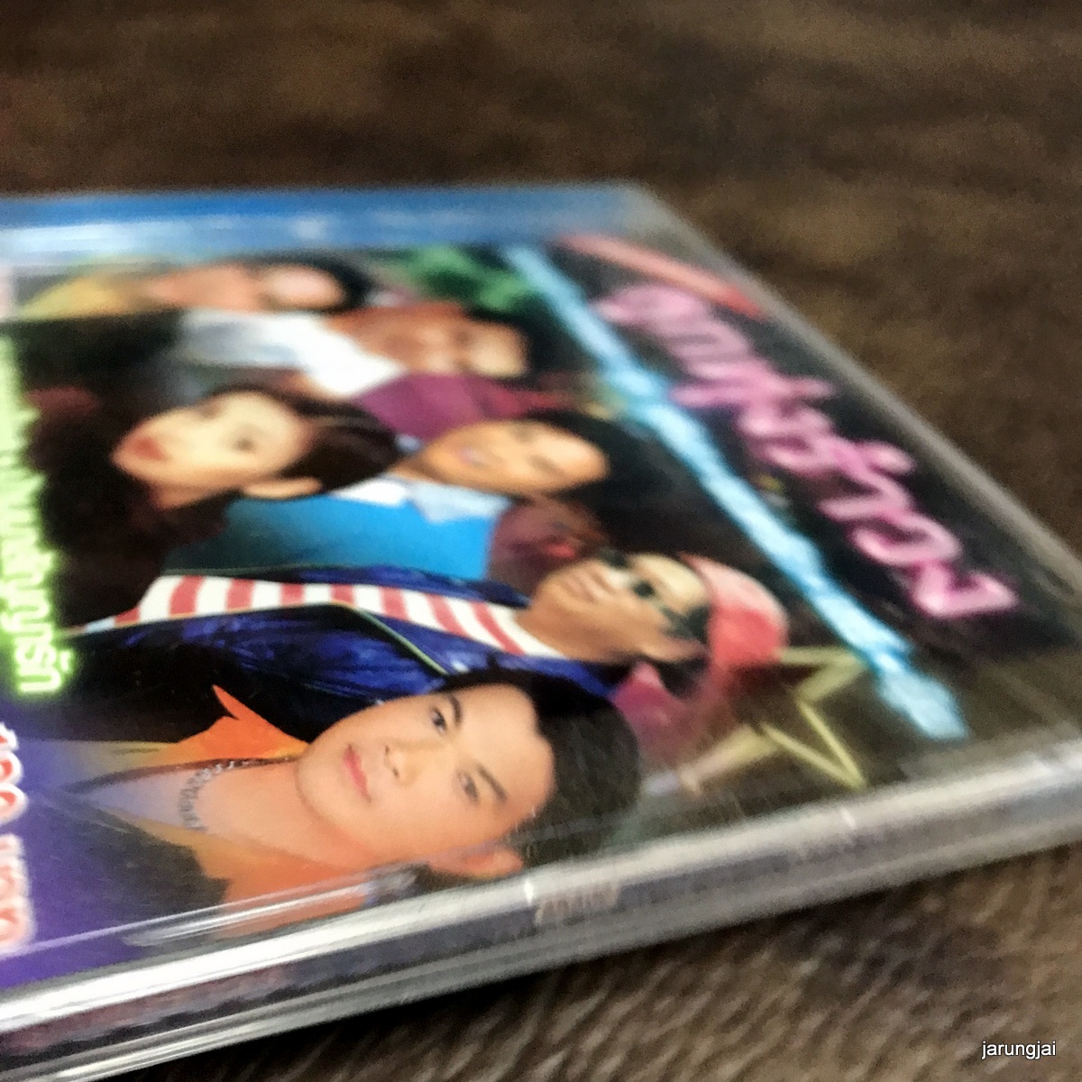 cd ลูกทุ่งรำวง แมสเซทใคร ทศพล รุ่ง สุริยา บ้านนาสัญญารัก ไวพจน์ audio cd nvk