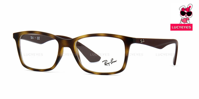 RayBan RX7047F 5573