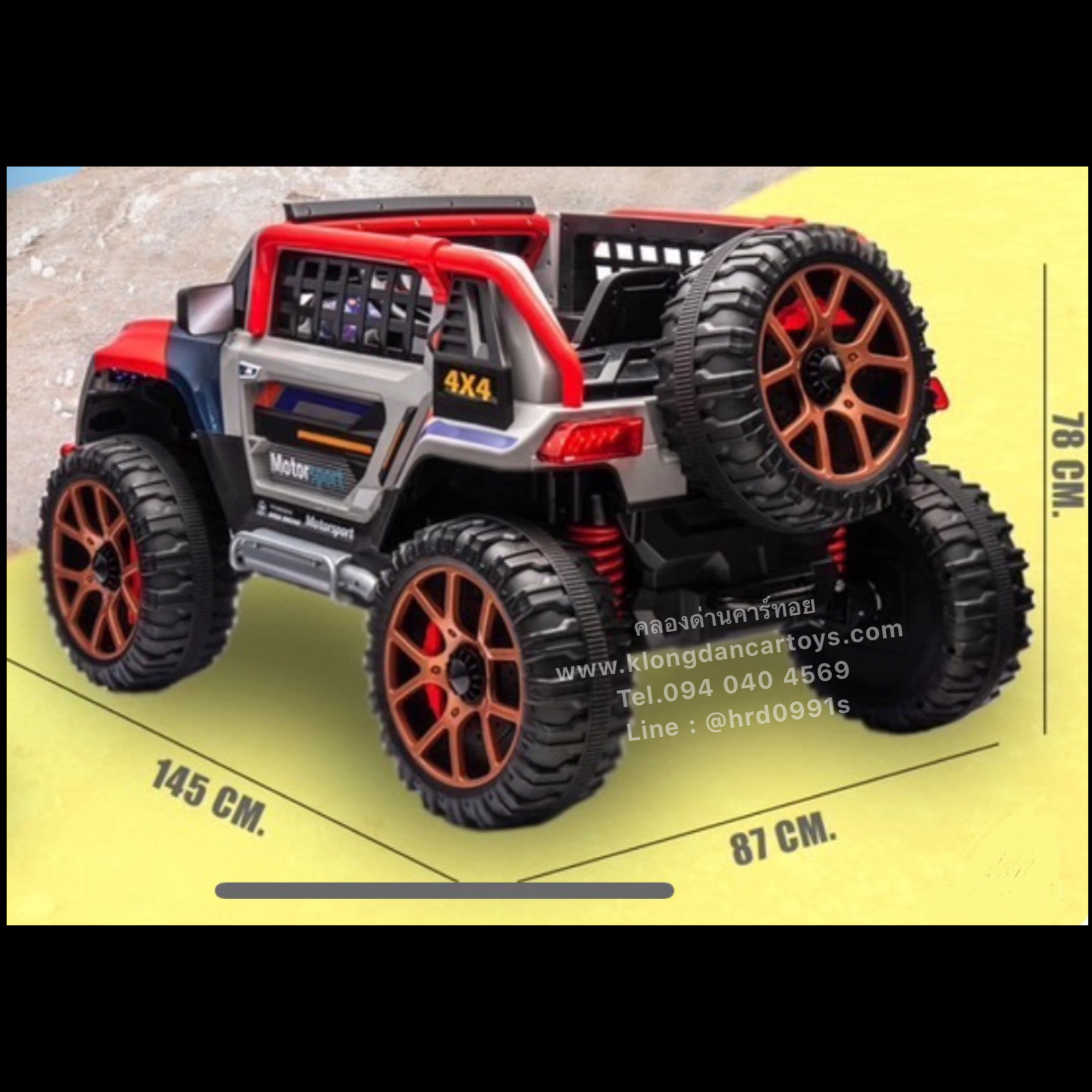 รถเด็กแบตเตอรี่BMW4×4ปี2024*คันใหญ่มากโครงเหล็กรับหนา* (ออกตัวสมูท, 4มอเตอร์แบต12v10a, มีโช้คหน้าหลัง, โยกได้, บูลทูธกับมือถือ เล่นusb aux, รีโมทบูลทูธ) มีล้อสำรอง