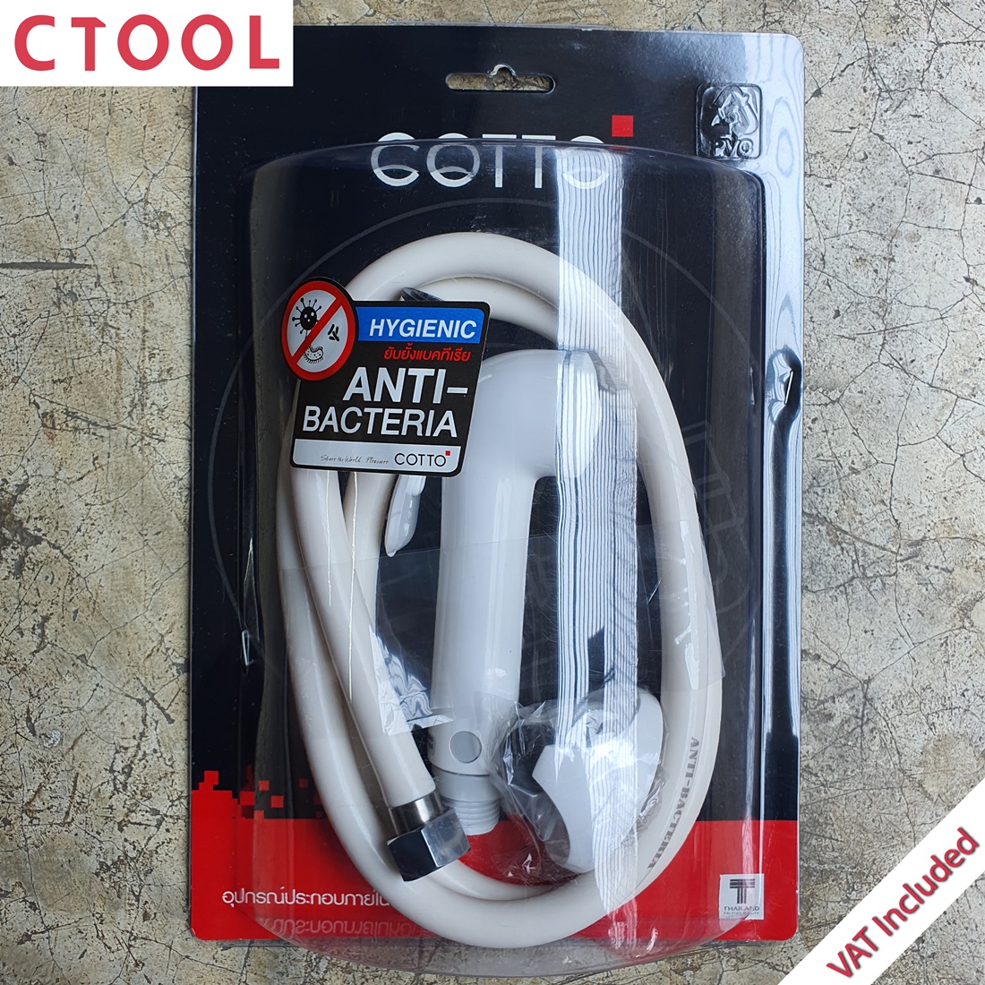 (สินค้าหมด)ชุดฝักบัวชำระพร้อมสาย CT992H Cotto ของแท้ - Authentic Sanitary Shower Set - ซีทูล Ctool