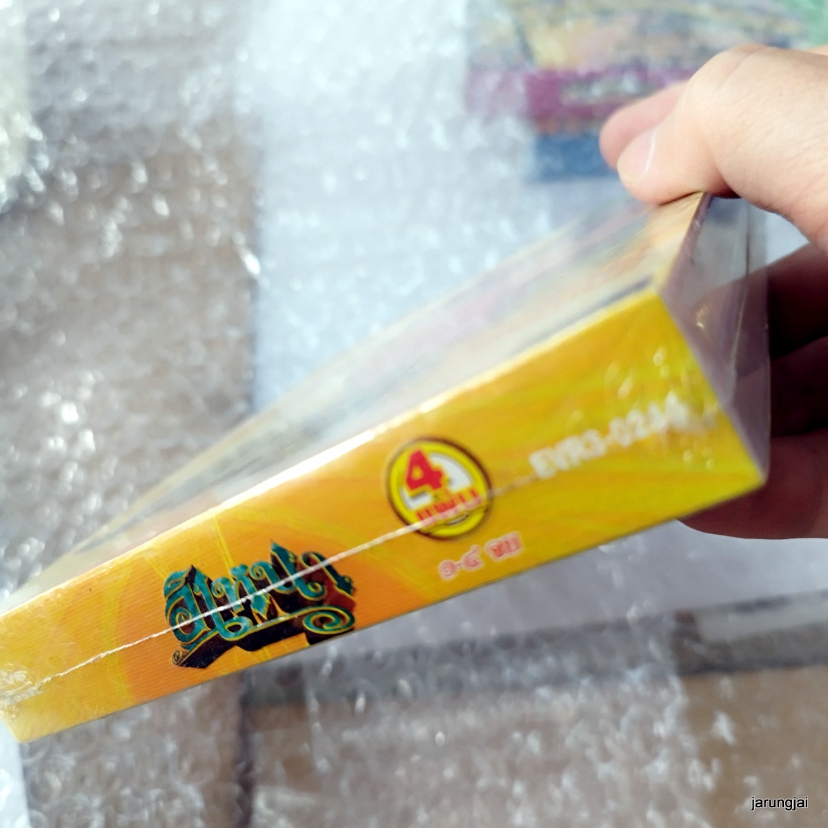 vcd หนูภารวิเศษศิลป์ อิเหนา concert vcd evs หมอลำเรื่องต่อกลอน ทำนองขอนแก่น