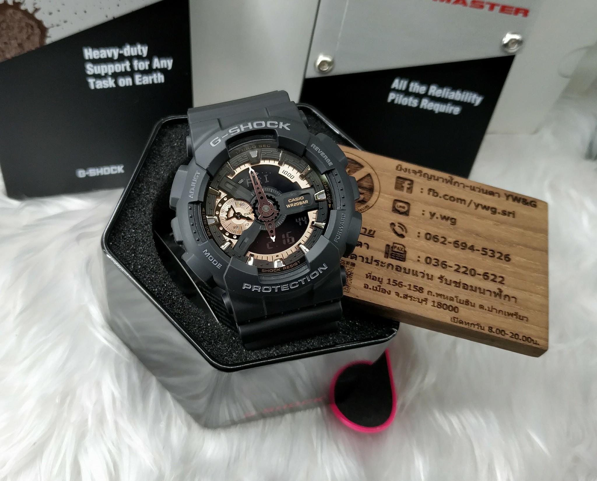 GA-110RG-1A