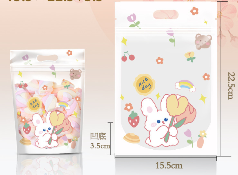 ถุงซิป ลายการ์ตูนน่ารัก ขนาด 15.2x22.5 ซม. จำนวน 47-50 ชิ้น/แพ็ค (ชุดที่ 1/2)