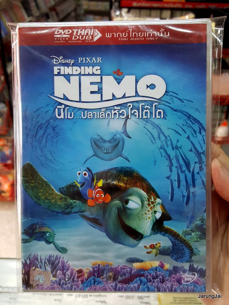 dvd หนังการ์ตูน finding nemo thai