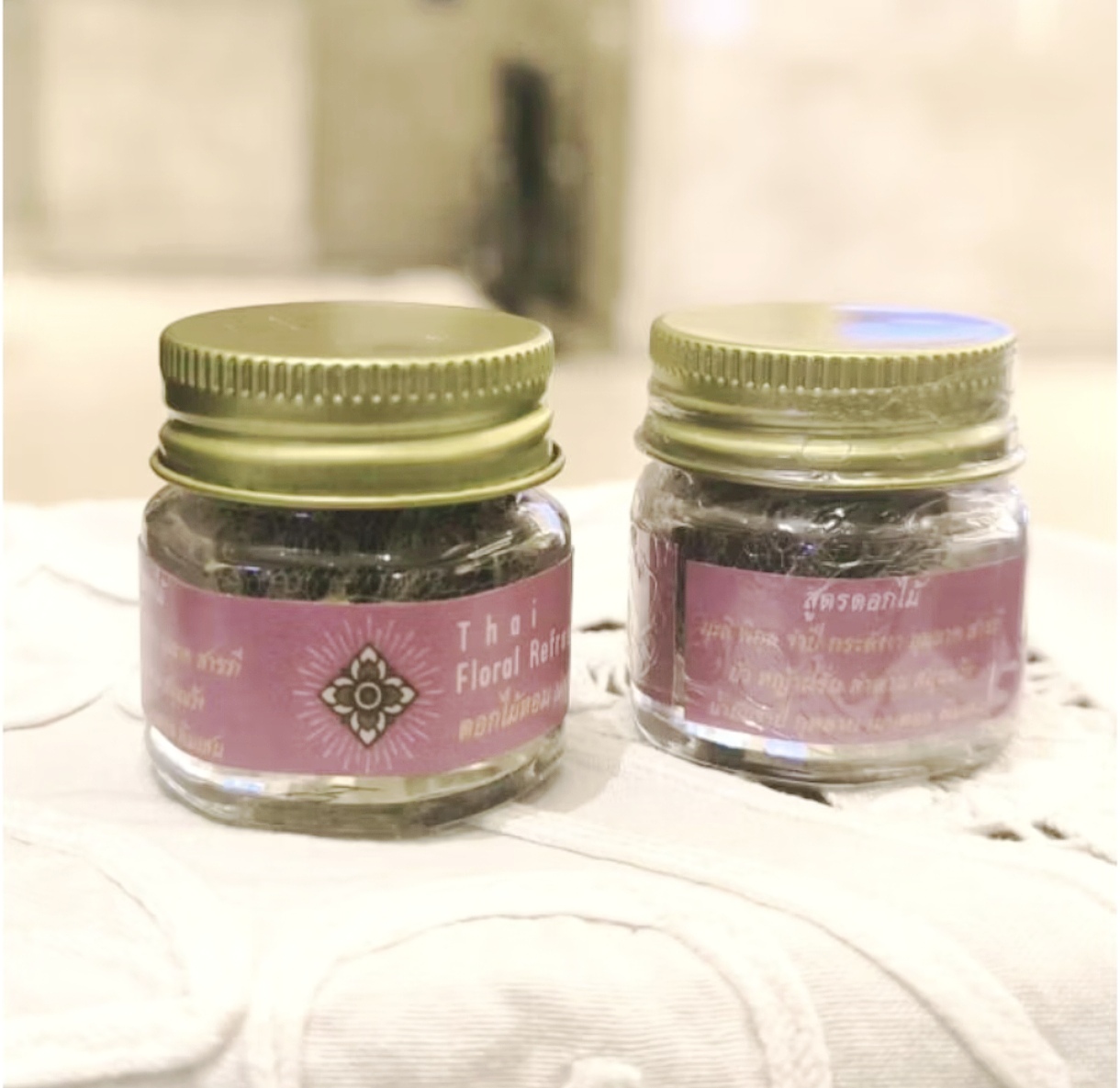 Ayada ยาดมสมุนไพรหมัก ลูกจันทน์และดอกไม้๙