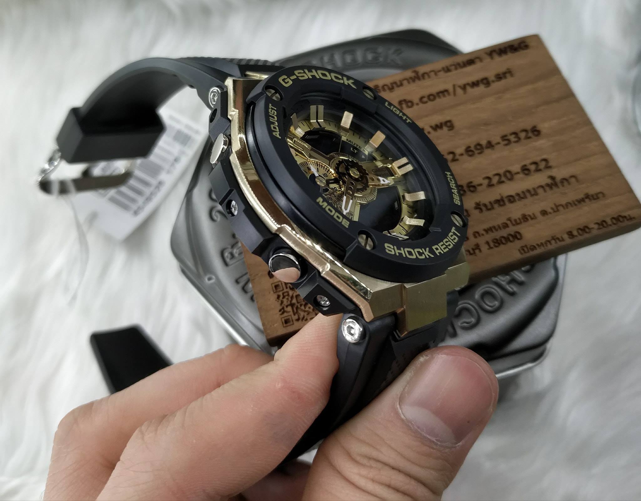 G-SHOCK รุ่น GST-400G-1A9