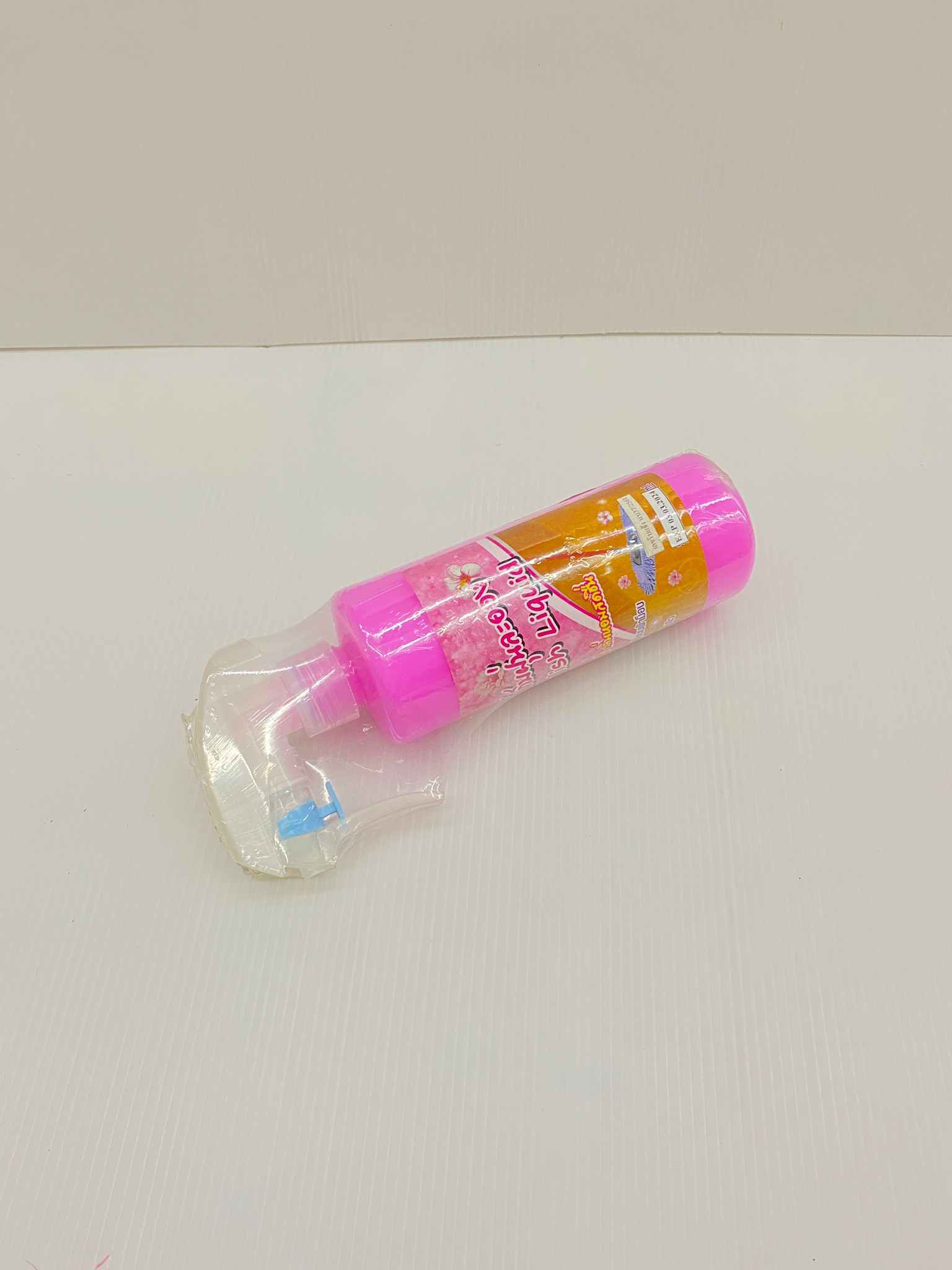 NS HOME น้ำยาดันฝุ่น กลิ่นหอมสดชื่น ขนาด300ml. ไม่เหนียว เพิ่มความเงางาม MOP-036 สีชมพู ของแท้100%