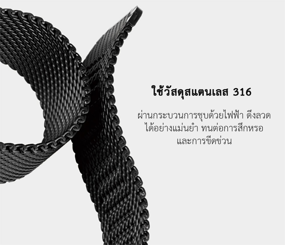 CIGA Design Milanese Mesh Watch Strap 22mm - สายนาฬิกาเหล็กถักซิก้า ดีไซน์ขนาด 22 มม.