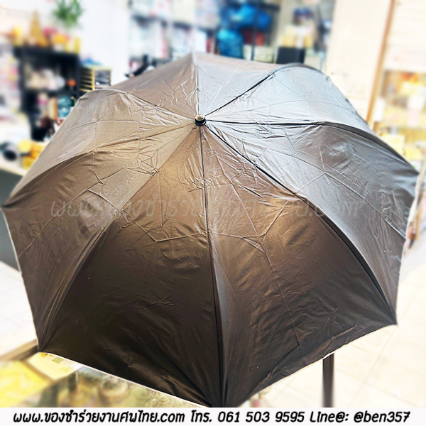 ของชำร่วยงานศพ, ของที่ระลึกแจกงานศพ, ของชำร่วยงานฌาปนกิจศพ, ของแจกงานศพ, แจกร่มงานศพ, ร่มแจกงานศพ, ร่มดำ, ร่มพับ, ร่มพับ 2 ตอน, ร่มดำ 2 ตอน , ร่มดำแจกงานศพ , ร่มสีดำ, ร่มพับดำ,ของชำร่วยงานศพ, ของชำร่วยแจกงานศพ, ร่ม, แจกร่ม, แจกร่มงานศพ, ร่มพับแจกงานศพ, ร่ม 3 ตอนแจกงานศพ, ร่มพับ 3 ตอน, ร่มพกพาแจกงานศพ, 